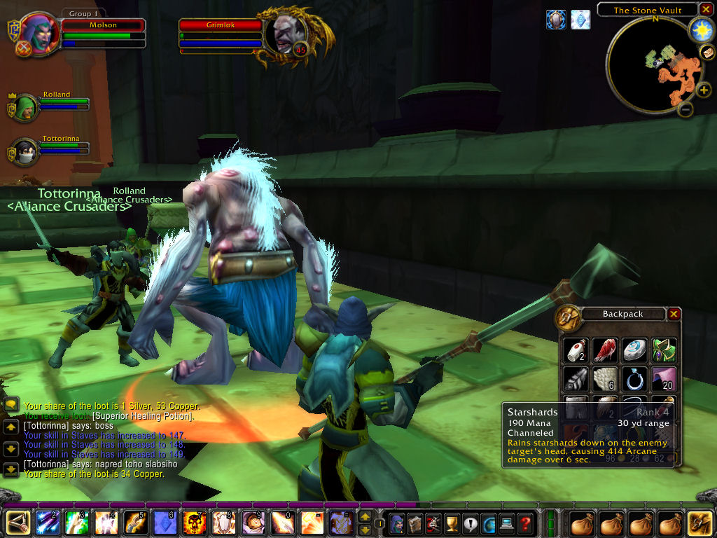 uldaman2.jpg